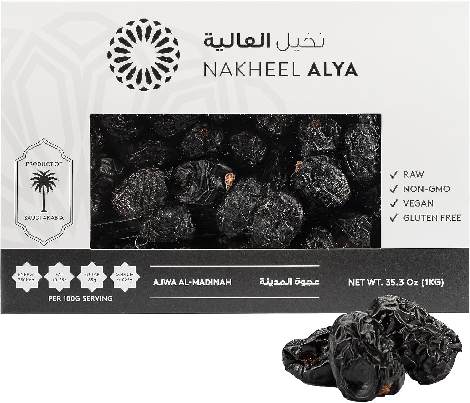 NALYA® Ajwa dadels