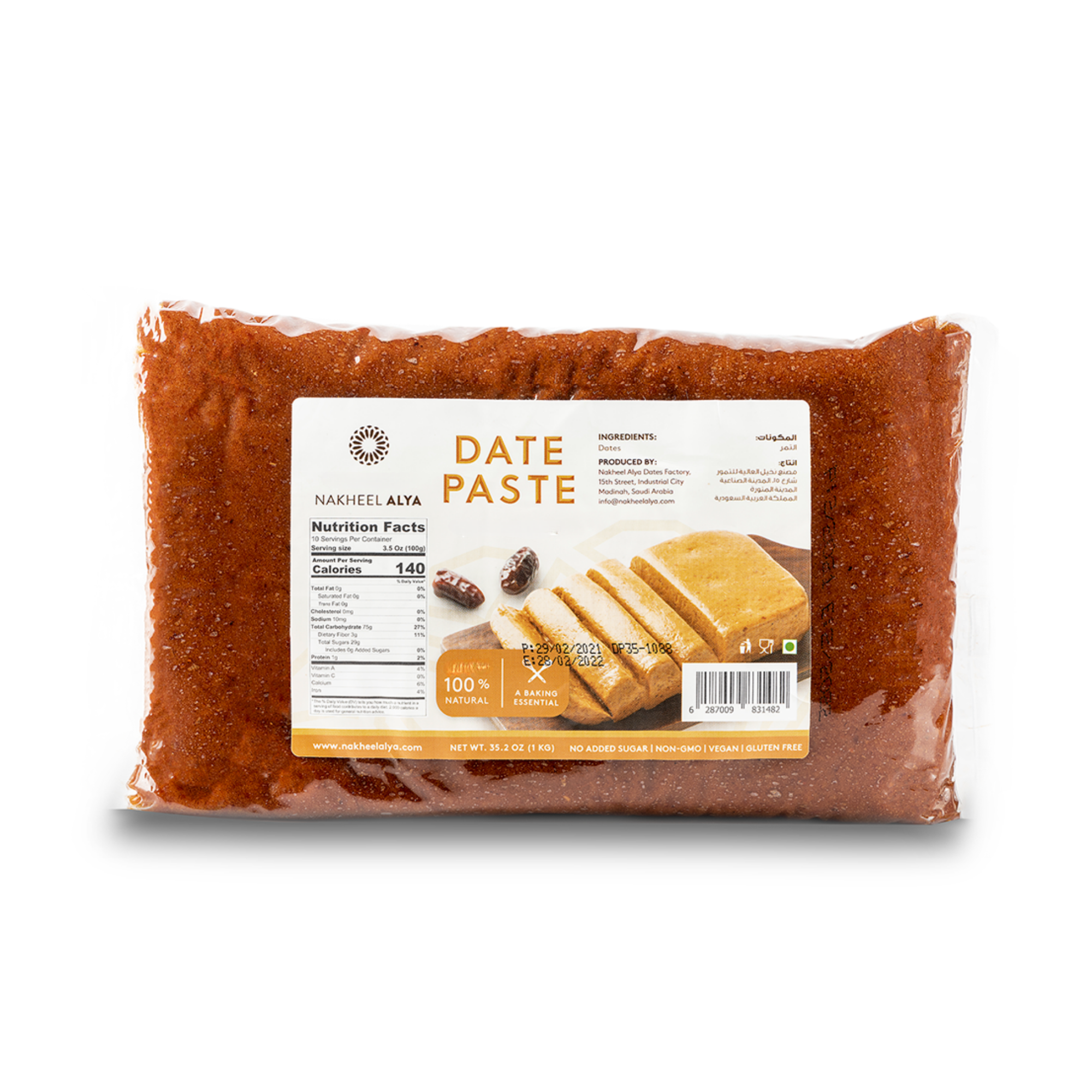 NALYA® Dadel pasta